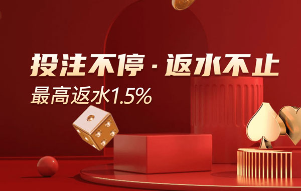 掌上亚星移动端使用场景