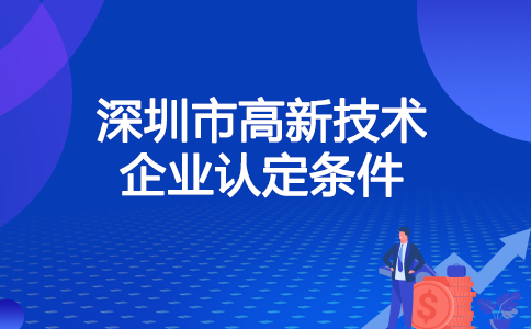 亚星国际多端账户体系